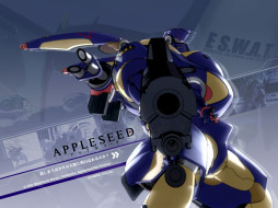      1600x1200 , appleseed