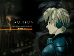      1600x1200 , appleseed