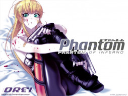 Phantom     1024x768 phantom, 