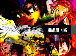 , shaman, king