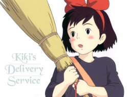 , kiki`s, delivery, service