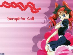 , seraphim, call