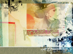      1024x768 , paradise, kiss