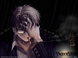 , phantom