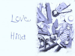 , love, hina
