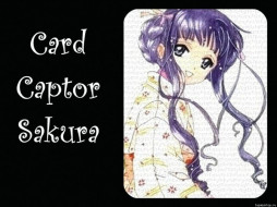      1024x768 , card, captor, sakura
