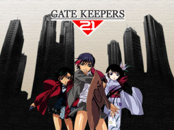 , gatekeepers, 21