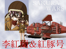 , sakura, wars