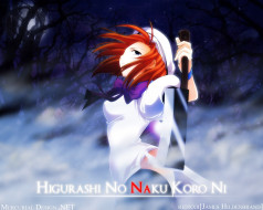 Higurashi no Naku Koro Ni     1280x1024 higurashi, no, naku, koro, ni, , ryuuguu, rena