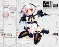     187349 (a):NASTENA :1280x1024