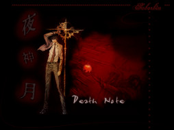 dn11, , death, note
