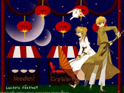 Lantern Festival!     1280x960 lantern, festival, , tsubasa, reservoir, chronicles
