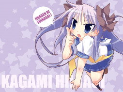 Kagami обои для рабочего стола 1280x960 kagami, аниме, lucky, star