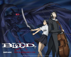 BloodPlus     1280x1024 bloodplus, , blood 