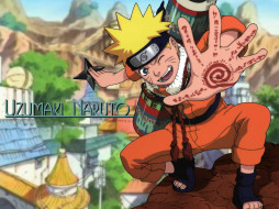 , naruto