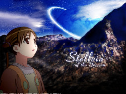 , stellvia, of, the, universe