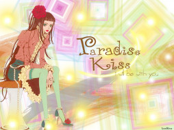 , paradise, kiss