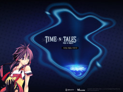 Timentales     1280x960 timentales, 