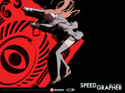 , speed, grapher