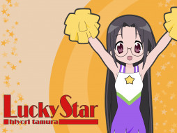 , lucky, star