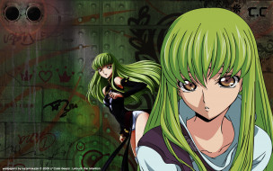     199266 (a):MariJane :1440x900