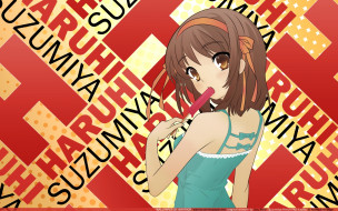 , the, melancholy, of, haruhi, suzumiya