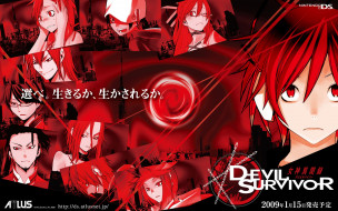 Shin Megami Tensei: Devil Survivor     1920x1200 shin, megami, tensei, devil, survivor, , persona