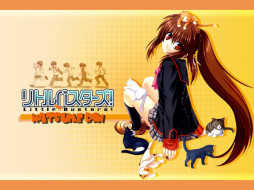      1024x768 , little, busters