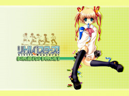      1600x1200 , little, busters