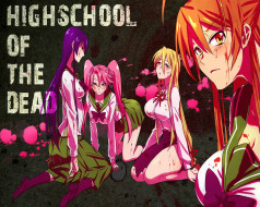 , highschool, of, the, dead