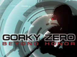 Gorky Zero: Beyond Honor     1280x960 gorky, zero, beyond, honor, , 