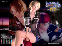 Requiem Hurts (Japanese Adult Games)     1024x768 requiem, hurts, japanese, adult, games, , 