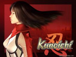 kunoichi, видео, игры