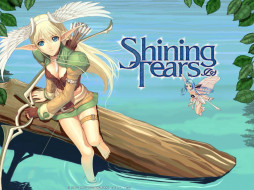 Shining Tears     1024x768 shining, tears, , 