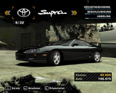 NFS Most Wanted     1280x1024 nfs, most, wanted, , , need, for, speed