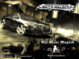 nfs, mw, audi, a4, , , need, for, speed, most, wanted