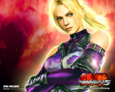 , , tekken