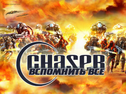 Chaser     1024x768 chaser, , 