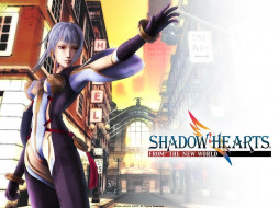      1024x768 , , shadow, hearts, from, the, new, world