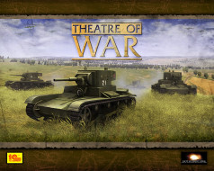 Theatre of WAR ( )     1280x1024 theatre, of, war, , , , 