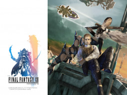 Final Fantasy XII     1280x962 final, fantasy, xii, , 