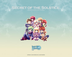 Secret of the Solstice     1280x1024 secret, of, the, solstice, , 