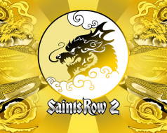 Saints Row 2     1280x1024 saints, row, , , saint`s