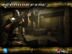 Cross Fire     1600x1200 cross, fire, , 