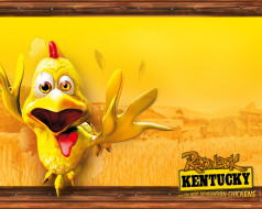      1280x1024 , , redneck, kentucky, and, the, next, generation, chickens