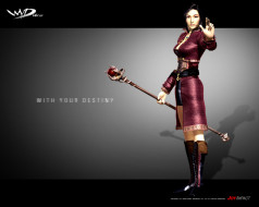 With Your Destiny     1280x1024 with, your, destiny, , 