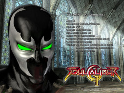 soulcalibur, ii, , 