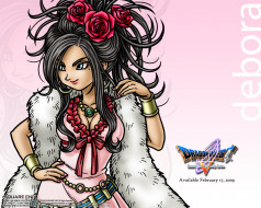 Dragon Quest V: Hand of the Heavenly Bride     1280x1024 dragon, quest, hand, of, the, heavenly, bride, , 