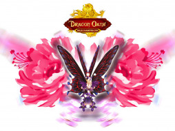 Dragon Oath     1200x900 dragon, oath, , , age, of, destiny