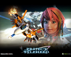 Project Sylpheed     1280x1024 project, sylpheed, , 